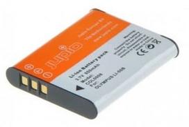 Jupio COL0008 Li-50B/ D-Li92/ DB-100/ NP-150/ LB-050 850 mAh