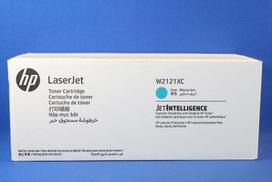 HP 212X High Yield Cyan Original Toner | W2121X