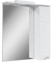 Sanservis Atlanta-60 Cabinet with Mirror White 60x81.5x17cm