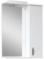 Sanservis 3D-65 Cabinet with Mirror White 65x86.5x17cm