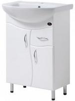 Julius Trading Econom T0159 Cabinet 528x820x292mm White