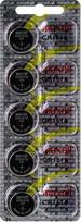 Maxell CR1616 elementas, 5 vnt.
