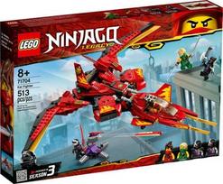 LEGO Ninjago - Kai Fighter 71704
