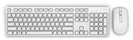 Dell KM636 Standard White (Balta)