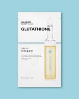 missha mask - Missha Mascure Glutathione skaistinamoji tekstilinė veido kaukė 28 ml - 2 nuotrauka