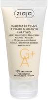 Ziaja With Glycolic Acid, 55 ml