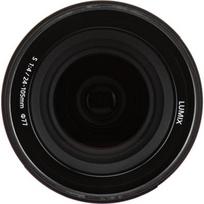 macro lens - Panasonic Lumix S 24-105mm f/4 Macro O.I.S. - 4 nuotrauka