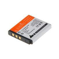 Jupio CFU0011 NP-50