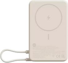 xiaomi baterijos - Xiaomi Power Bank 33W Magnetic 10000mAh Beige - 1 nuotrauka