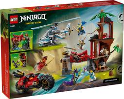 LEGO NINJAGO Ninja Vehicle Battle at the Tree House 71857