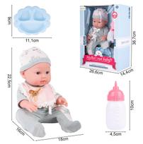 kudikys lele - Lėlė kūdikis su priedais 34 cm - 11 nuotrauka