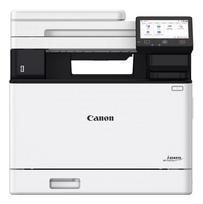 laser printer - Canon i-Sensys MF754Cdw II 7185C010 (Juodas) - 10 nuotrauka