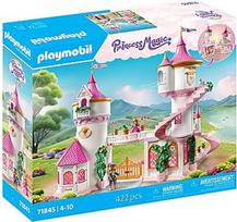 71845 - Playmobil Princess Magic 71845 - 1 nuotrauka