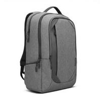 kompiuterio deklas 17 - Lenovo Urban B730 GX40X54263 Fits up to size 17 " Grey (Pilka) - 4 nuotrauka