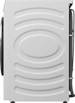 skalbimo masina gylis - Hisense WD5S1045BW - 7 nuotrauka
