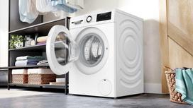 skalbimas bosch - BOSCH WGG246Z1SN - 6 nuotrauka