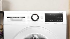 skalbimas bosch - BOSCH WGG246Z1SN - 7 nuotrauka