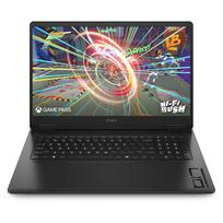HP OMEN 17.3" QHD IPS, Ryzen 9 3650HS, 32 GB, 1 TB, RTX 5060, Juodas (Black)