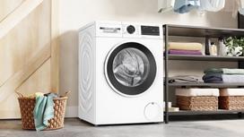 wgg254 - BOSCH WGG254ZWSN - 3 nuotrauka