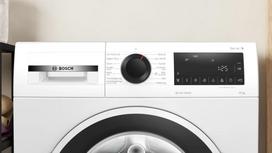 wgg254 - BOSCH WGG254ZWSN - 5 nuotrauka