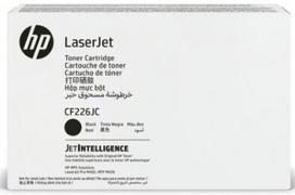 Tonerių kasetė HP CF226JC, juoda
