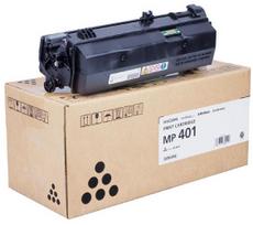Tonerių kasetė Ricoh MP 401, juoda