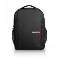 lenovo laptop 16 - LENOVO LAPTOP EVERYDAY BACKPACK 16" - 1 nuotrauka