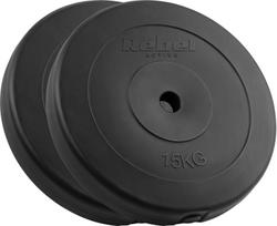 svoriu diskai - Diskinis svoris Rebel Active, 2x15kg, bituminis, 31mm skylė - 1 nuotrauka