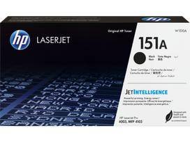 Tonerių kasetė HP 151A, juoda