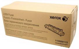 Tonerių kasetė Xerox 115R00115, juoda sp.