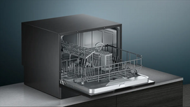siemens iq500 - Siemens SK25IB00TE - 3 nuotrauka