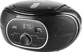 boombox cd mp3 - JVC RD-E221B Boombox Juodas (Black) - 1 nuotrauka