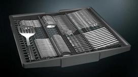 siemens iq500 - Siemens SN95EX12CE - 2 nuotrauka