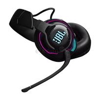 jbl - JBL Quantum 910 - 5 nuotrauka