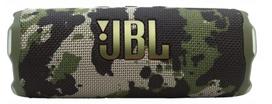 2 1 koloneles - JBL Flip 7 Squad - 3 nuotrauka