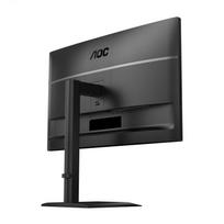 qhd monitorius' - AOC Q27E4CV - 9 nuotrauka