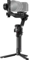 DJI RS 5 Stabilizatorius / Gimbal Juodas (Black)