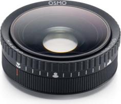 dji osmo action - DJI Osmo Action 6 Makro Objektyvas (Macro Lens) - 1 nuotrauka