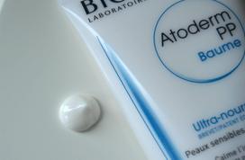 bioderma atoderm - BIODERMA intensyviai maitinantis kremas sausai, labai sausai odai ATODERM PP BAUME, bekvapis, 200 ml - 2 nuotrauka