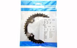 dviracio grandine - Shimano Acera FC-M361 41T - 1 nuotrauka