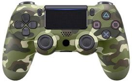 Games World PS4 Doubleshock 4 V2