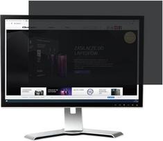 filtras apsaugai - Qoltec RODO Privacy Filter 22" 16:10 51056 - 5 nuotrauka