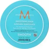 Moroccanoil Smoothing Mask 250ml