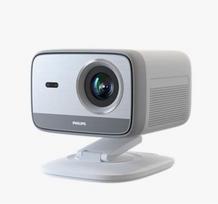 full hd projektorius - PHILIPS NPX444/INT - 2 nuotrauka