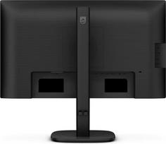 usb philips - PHILIPS 24B2U3301D/00 - 4 nuotrauka