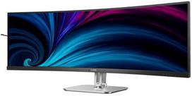 75hz monitorius - Philips 49B2U5900C/00 - 1 nuotrauka