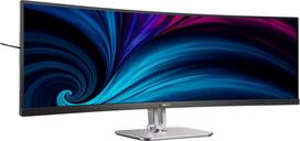 75hz monitorius - Philips 49B2U5900C/00 - 3 nuotrauka