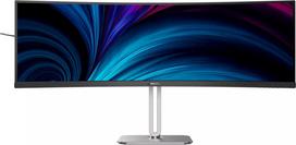 75hz monitorius - Philips 49B2U5900C/00 - 5 nuotrauka