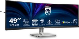 75hz monitorius - Philips 49B2U5900C/00 - 8 nuotrauka