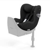 cybex - Cybex Sirona T i-Size, 45-105 cm, Juodas (Sepia Black) - 1 nuotrauka